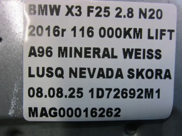 Módulo Amplificador Harman Kardon BMW OEM 65129366164 image 9
