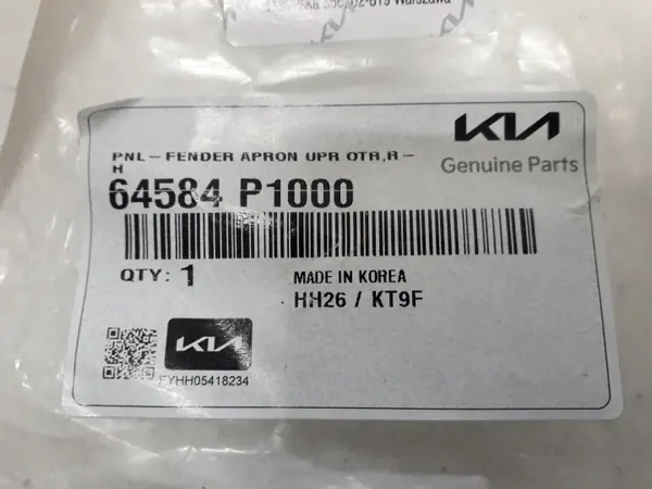 KIA SPORTAGE 23- Lokasuojus Oikea Etu OEM 64584P1000 image 4