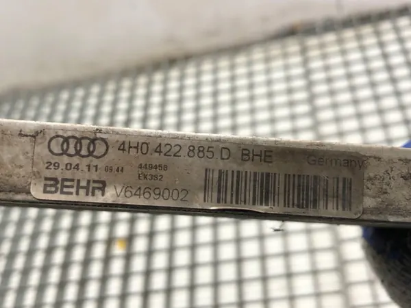 Öljynjäähdytin OEM 4H0422885D Audi A8 D4 4.2 351hv image 4