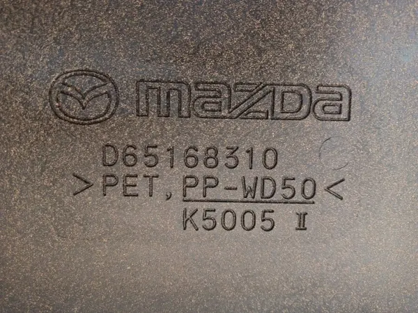Étagère coffre arrière OEM D65168310 Mazda 2 II image 3