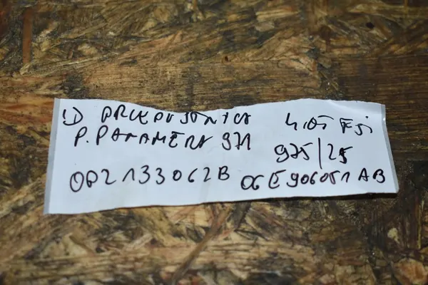 Corpo do acelerador Porsche Panamera 971 4.0 TFSI image 6