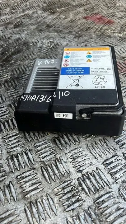 Batterie Hyundai Kona II OEM 37120-BE220 Occasion image 4