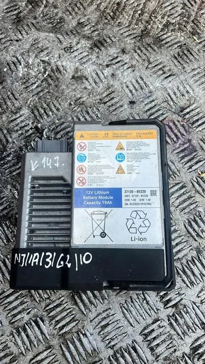 Batterie Hyundai Kona II OEM 37120-BE220 Occasion image 5