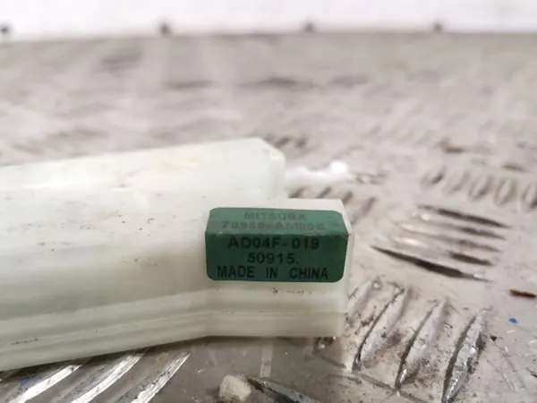 Cerradura tapa combustible Infiniti Q50 OEM FBZ12401 image 3