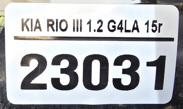 Ammortizzatore McPherson Molla Sinistra Anteriore Kia Rio III 54650-1W001 image 6