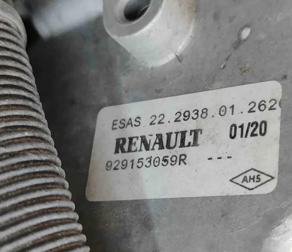 Chauffage Webasto OEM 221000341900 pour Renault Master III image 3