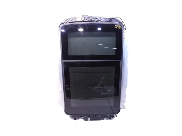 Panoramadak OEM 22848648 voor Opel Insignia A Station image 2