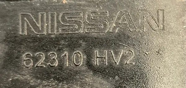 Nissan OE Radiator Grille 62310HV22A image 5