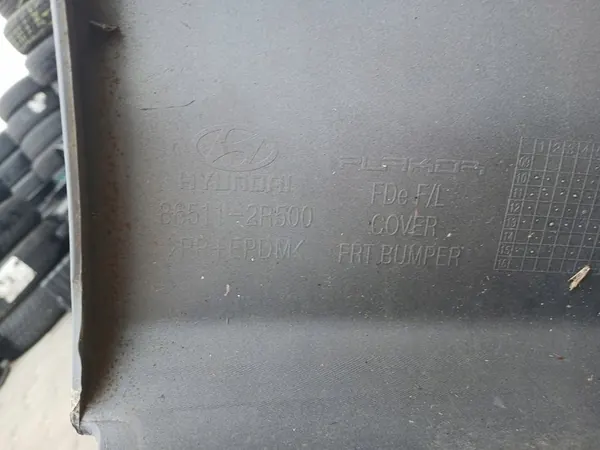 Paraurti anteriore Hyundai i30 I Lift 10-12 86511-2R500 image 7