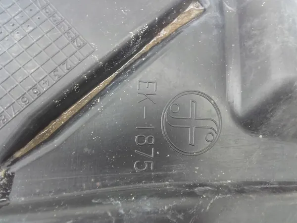 Toyota Corolla E16 E18 Front Left Wheel Arch 53876-02501 image 2