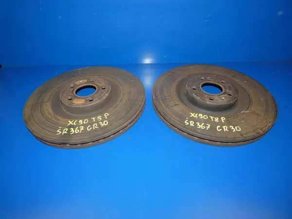 OEM MIJ47117 etujarrutuslevyt 366mm sarja image 2