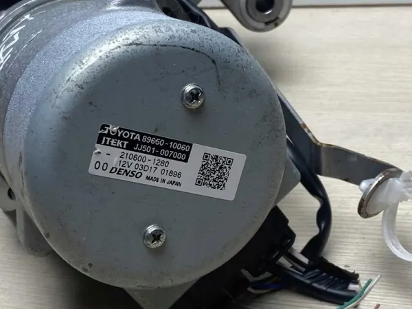 Moteur direction assistée électrique OEM 8965010060 image 8
