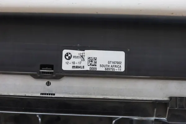 Jäähdytin OEM 8582879 BMW X3 G01 X4 G02 Diesel image 4