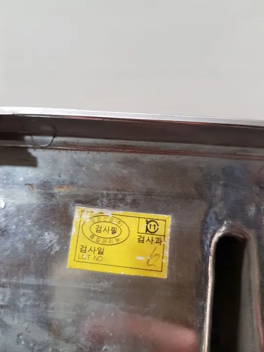 Hyundai Atos etu tuuletusritilä OEM 8636106000 image 3