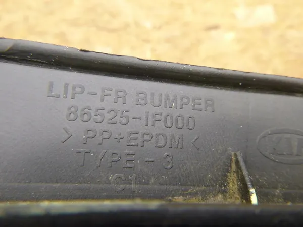 KIA SPORTAGE 04-10 Etupuskuri Hockeylistat image 2