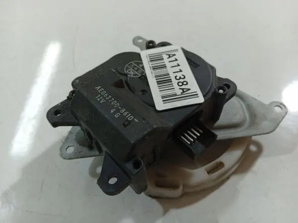 OEM AE0637008610 Värmefläns Toyota Corolla Verso image 2