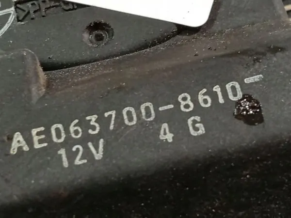OEM AE0637008610 Värmefläns Toyota Corolla Verso image 4