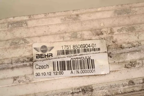 Intercooler Mini Countryman R60 - 17518506904 image 7