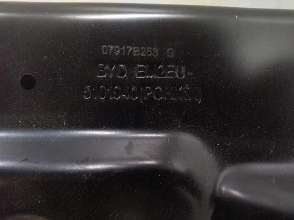 EM2EU-5101940 Protection Sous Banc Arrière BYD Dolphin image 7