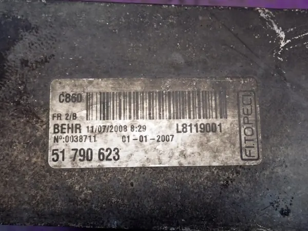 FIAT FIORINO III 08-21 1.3 JTD Intercooler 51790623 image 8