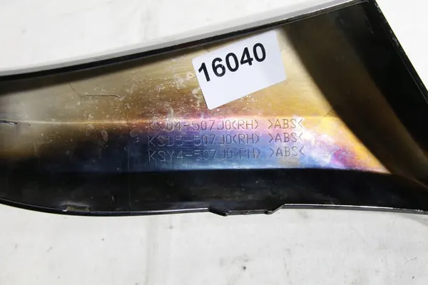 Grillöverdrag Svart Original Mazda CX-5 II 2022- image 8