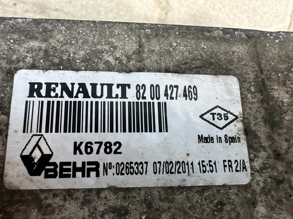 INTERCOOLER RENAULT KANGOO II 8200427469 image 8