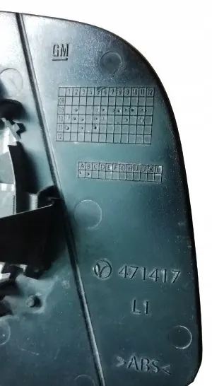Insert Miroir Asphérique Chauffé OEM 471417 Gauche image 4