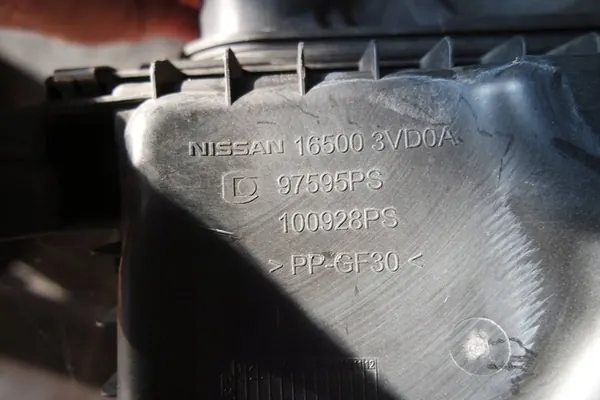Nissan Ilmansuodattimen Kotelo Note II E12 OEM 165003VD0A image 8