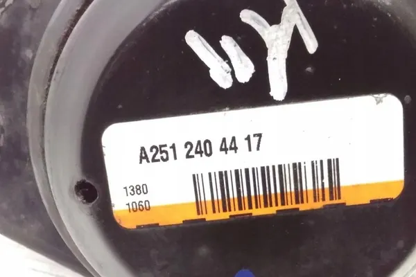 Soporte de motor MERCEDES-BENZ M (W164) A2512404417 image 3