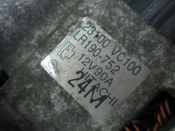 NISSAN TERRANO II 3.0 D vaihdelaatikko 23100-VC100 image 7