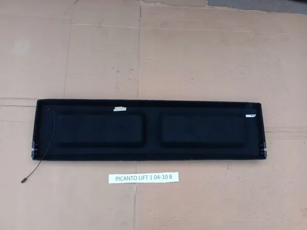 Kia Picanto I Kofferraumablage OEM ACP35999 - Gebraucht image 5