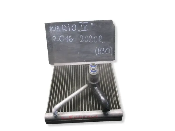KIA OE KBI53326 AC Condensor voor Rio IV 2016-2020 image 2