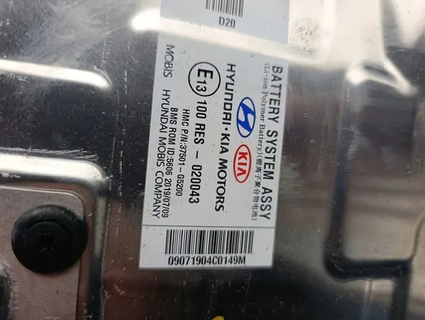Bateria KIA NIRO Híbrida OEM 37501-G5200 10Ah image 3