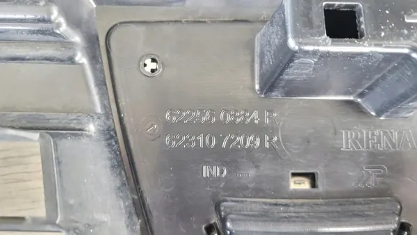 DACIA SANDERO III JOGGER GRILL image 7