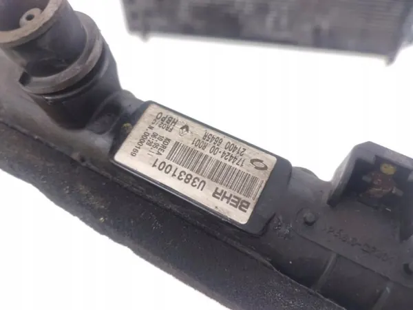 Jäähdytin OEM X2587002 Renault Koleos I 2.0 DCI image 4