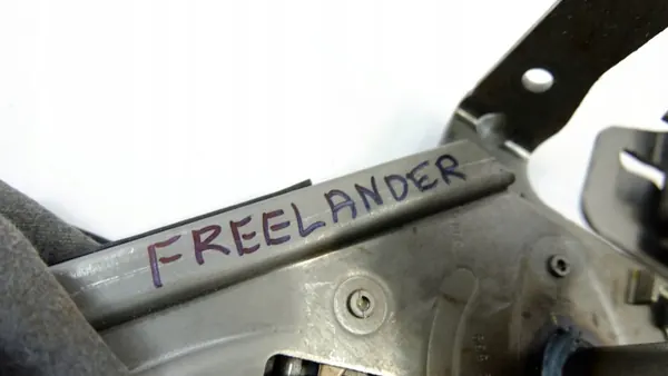 Land Rover Freelander II Käsijarrunvipu OEM image 4