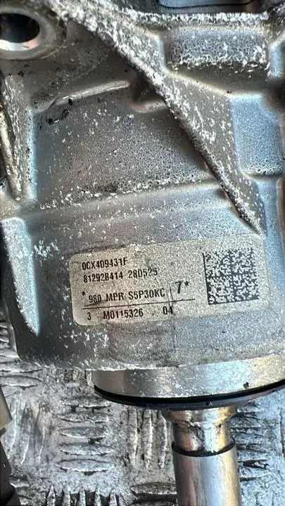 Utväxlingslåda OEM 0CX409431F för Audi Q5 GUB 2025 image 4