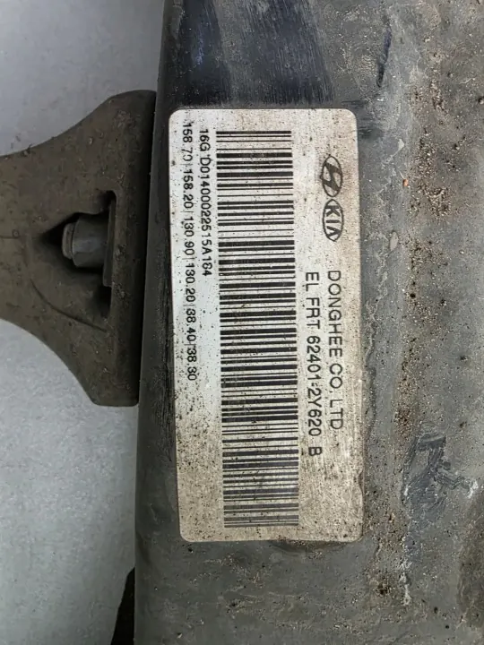 Kia Sportage III 10-16 hinausvetotanko OEM 62401-2Y620B image 3