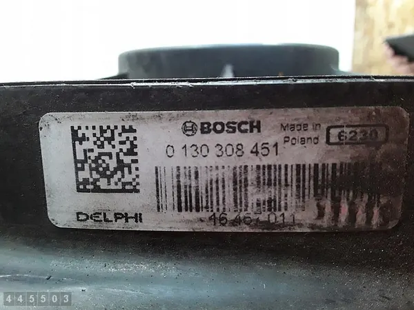 Kylarrubrik Opel Astra 2013 med kåpa 0130308451 image 2