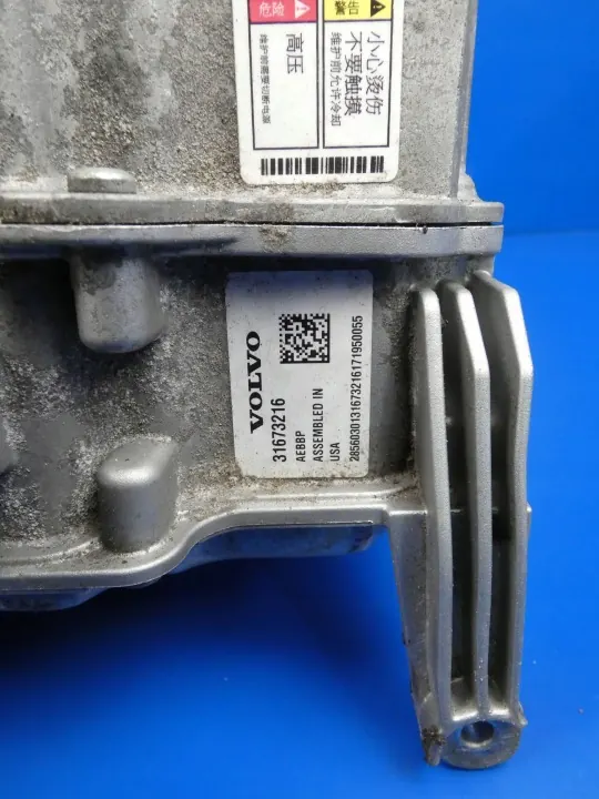 Volvo XC90 2019 Invertteri OEM 31673216 - Käytetty image 4