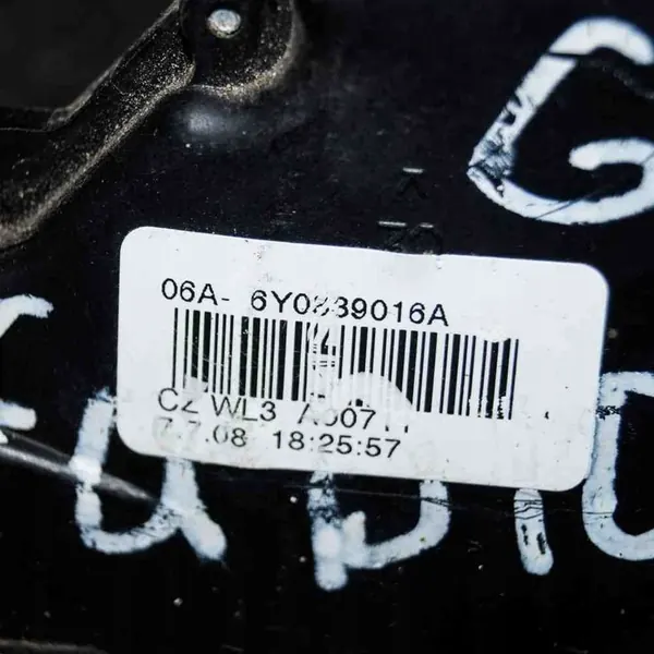 Höger baklås Skoda Fabia II image 4