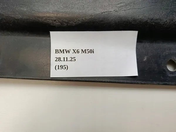 BMW X7 G07 2023 Lower Gearbox Cover OEM 7424880 image 5