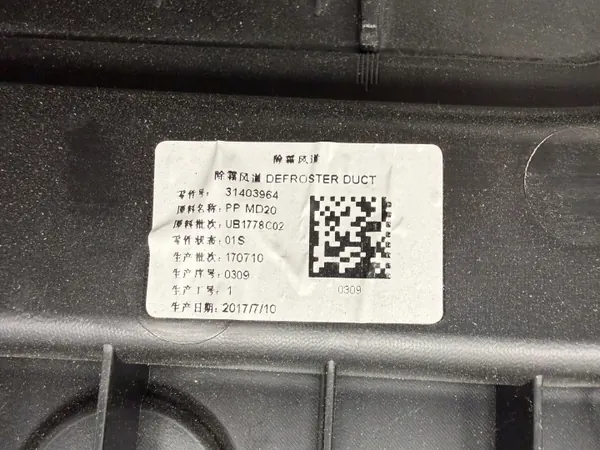 Consola Salpicadero OEM 31403964 Volvo V90 S90 II image 9