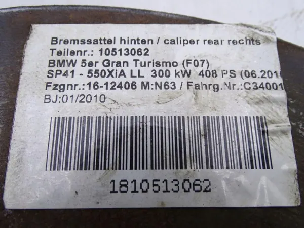 OEM 6775291 Taka jarrulevy 370mm BMW 5 GT:lle image 5
