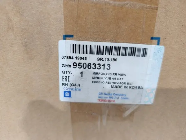 Specchio Sinistro Chevrolet Cruze 5Pin 95063313 image 10