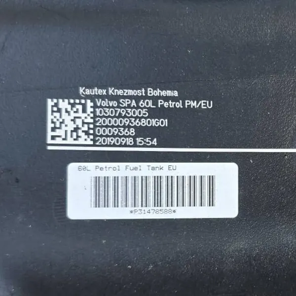 Volvo V60 2020 Réservoir de Carburant 31478588 image 3