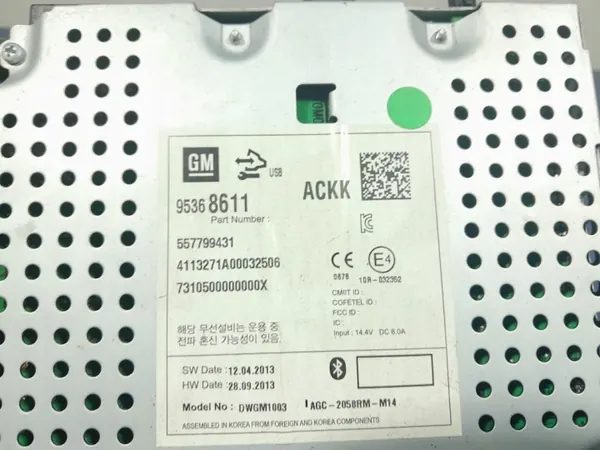 OEM 95368611 Werksradio für Chevrolet Spark III M300 image 5