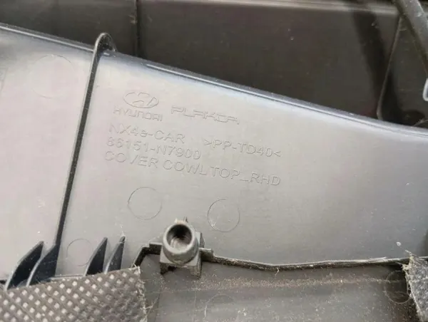 Scheibenwischerarm-Abdeckung Hyundai OEM 86151N7900 - Gebraucht image 3