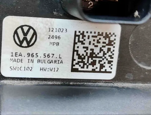 Vattencirkulationspump CUPRA BORN (K11) 1EA965567L image 7