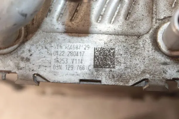Colector de admisión VW OEM 03N129766C para Arteon Diesel image 2
